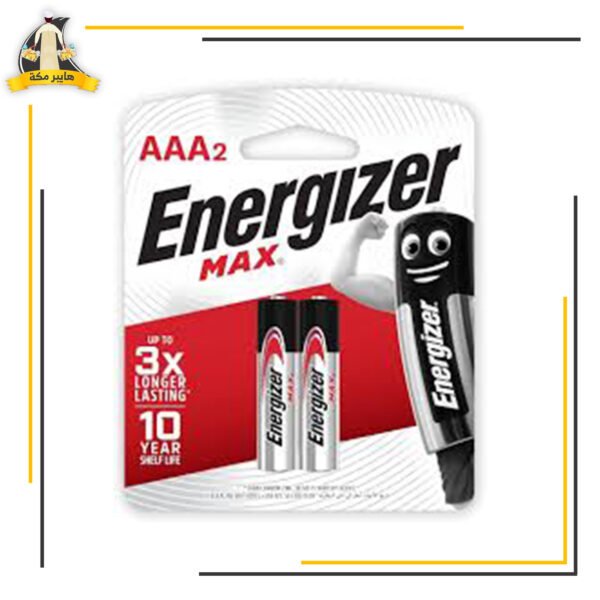 2 حجر اينرجيزر ريموت