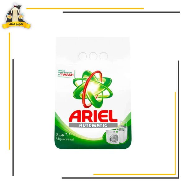 اريال اتوماتيك 2.900 برائح الافندر
