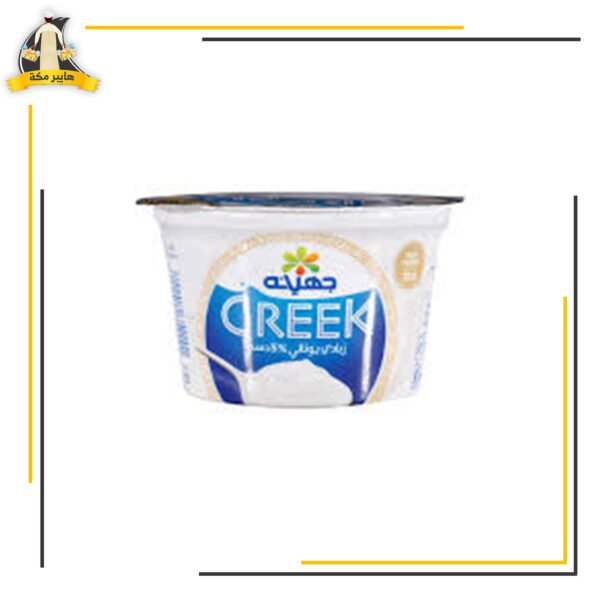زبادي يوناني 180جم