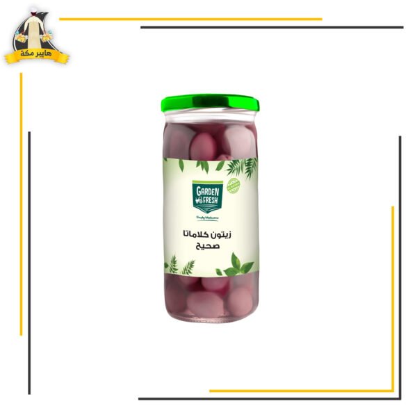 زيتون كلاماتا يوناني