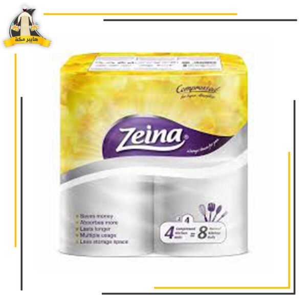 زينة مطبخ 4 بكرة مضغوط