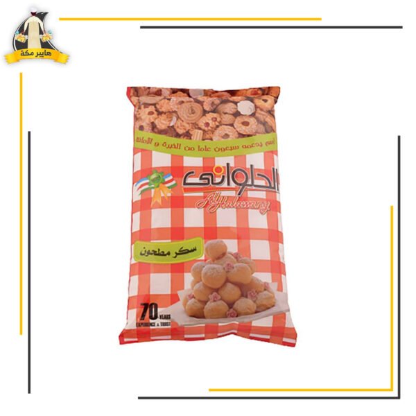 سكر ناعم حلوانى كيلو