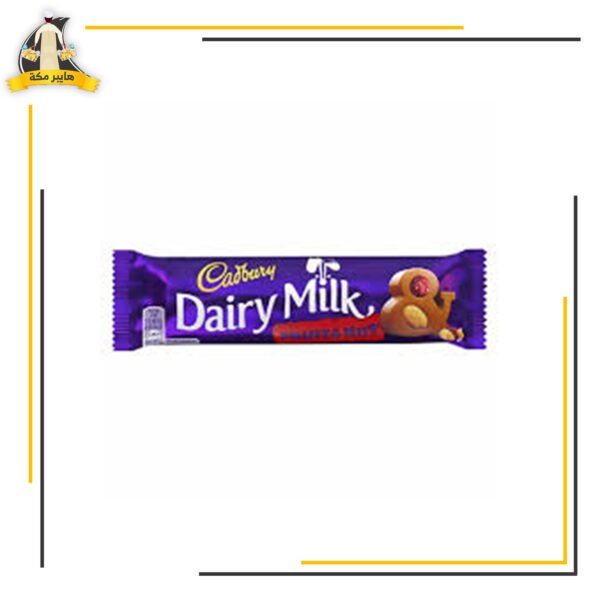 شيكولاته لوز وزبيب كادبورى