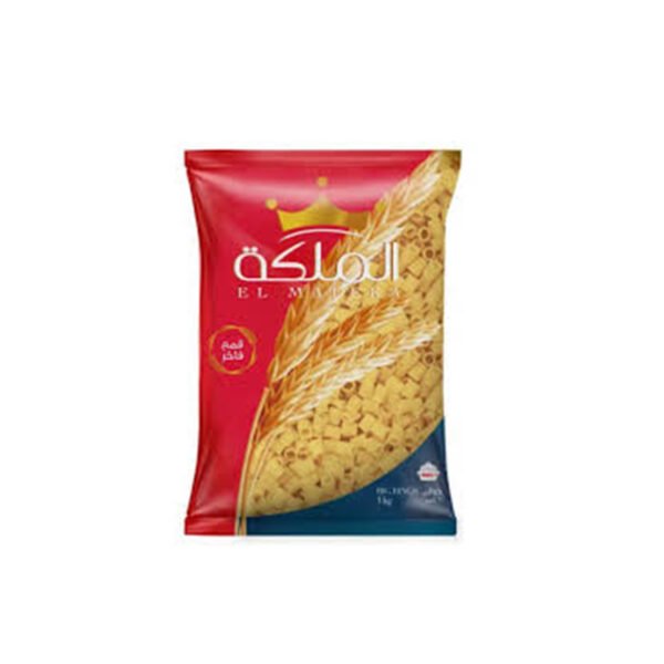 مكرونة الملكة خواتم 1 كجم