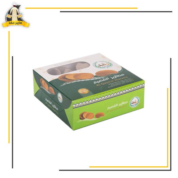 القصيم 300جم