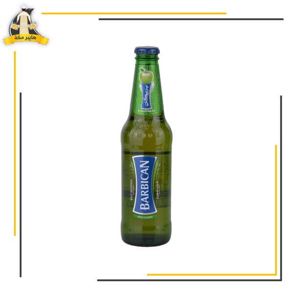 بربيكان تفاح