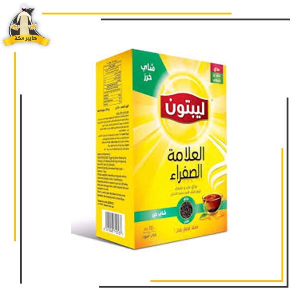 شاي ليبتون خرز 250 جم
