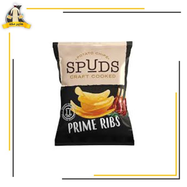 شيبسي مشويات شرقية سبدزب15 م 5