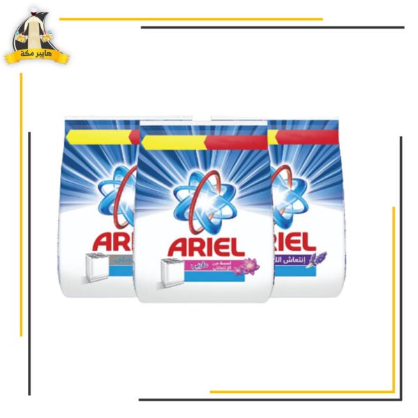 اريال 600 جم لافندر