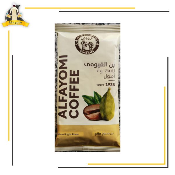 الفيومي محوج وسط 100جم