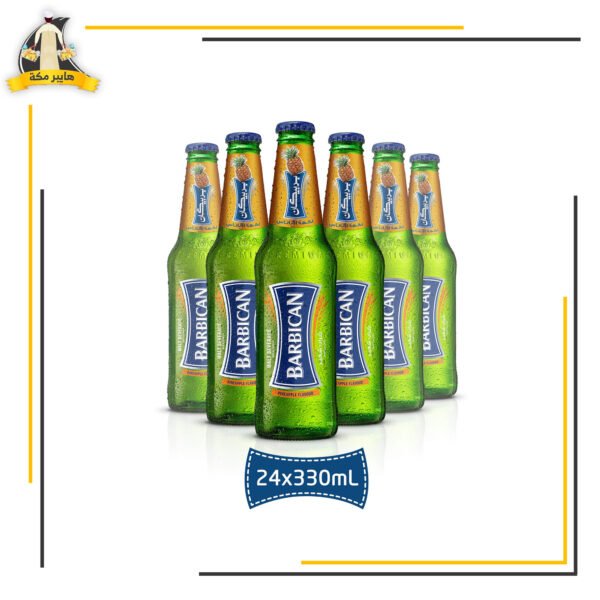 بربيكان اناناس