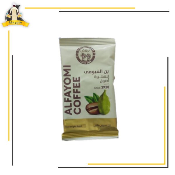 بن محوج فاتح 40جم الفيومي