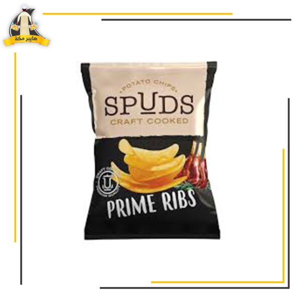 شيبسي مشويات شرقية سبدز م9