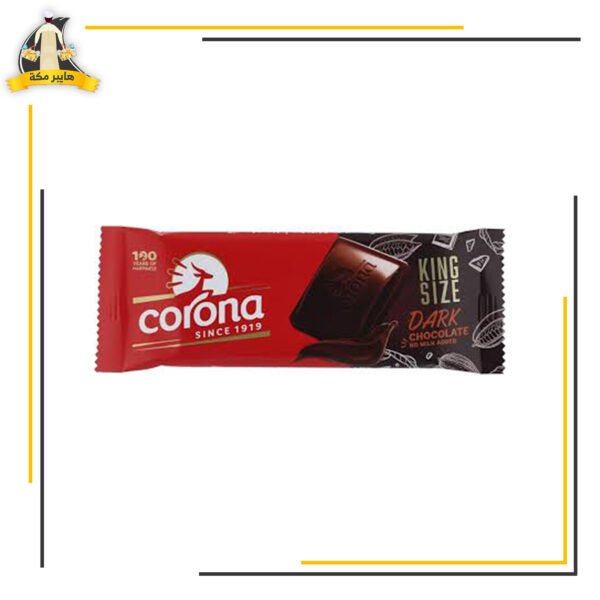 شيكولاته كورونا دارك 50 جم كبير