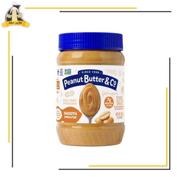 كرسبي فول سوداني تيميز