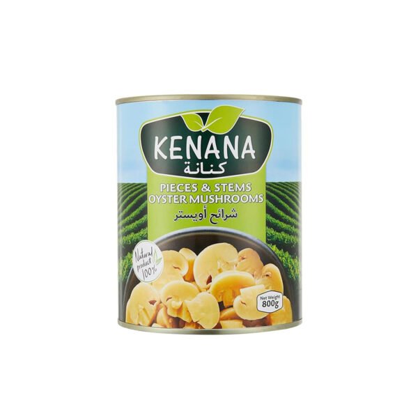 مشروم الطاهية 400 جرام