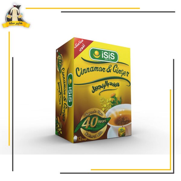 ايزيس قرفة بالجنزبيل 12 فلتر