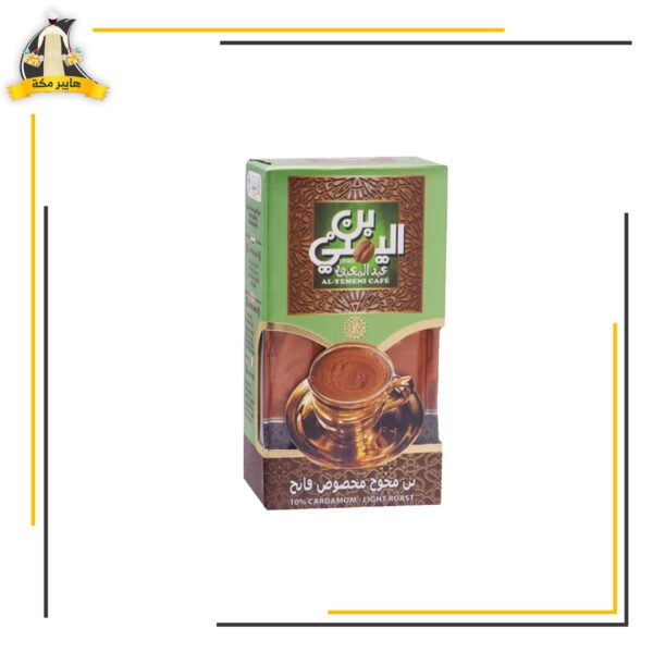 بن محوج 250 عبد المعبود