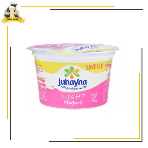 زبادى يونانى لايت جهينة