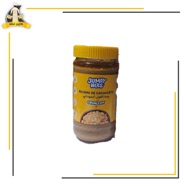 زبدة فول سوداني جامي