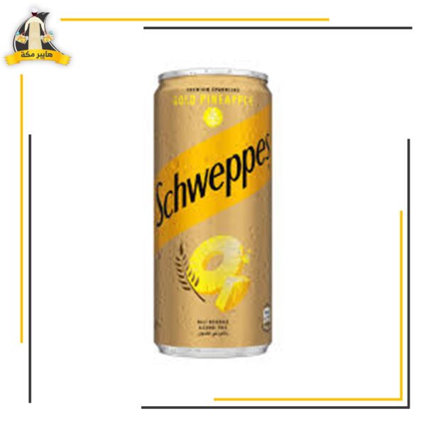 شويبس جولد اناناس كانز