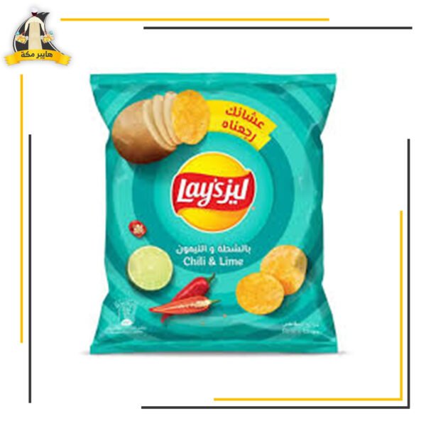 شيبسي ليز ب5 ج م2