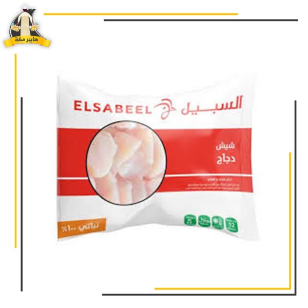 شيش مجمد تسمين السبيل