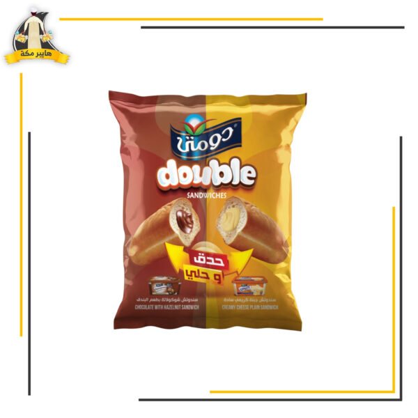 كروسو حلو وحادق دومتى