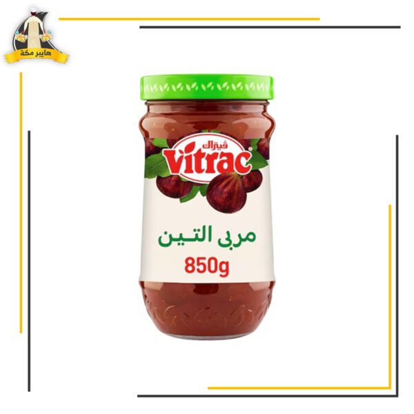 مربى فيتراك 850ج قطع تين