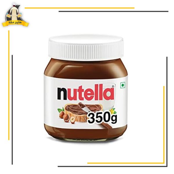 نوتيلا 350 جرام كيندر