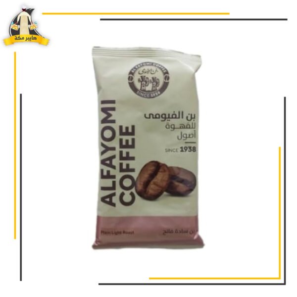 بن محوج 100جم الفيومي