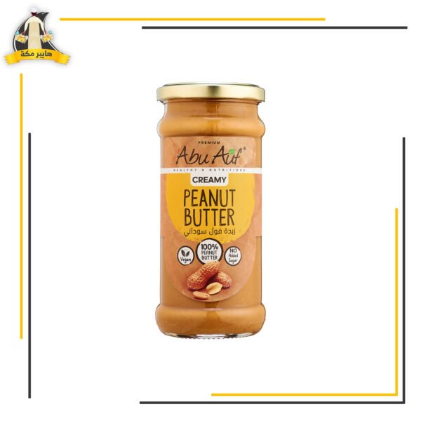 زبدة فول سوداني ابو عوف 330جم