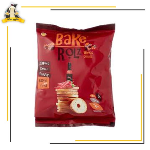 بيك رولز حلو وحار 5ج