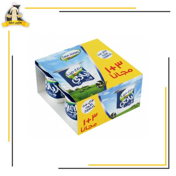 زبادى مزارع دينا 105 جم عرض 3+1