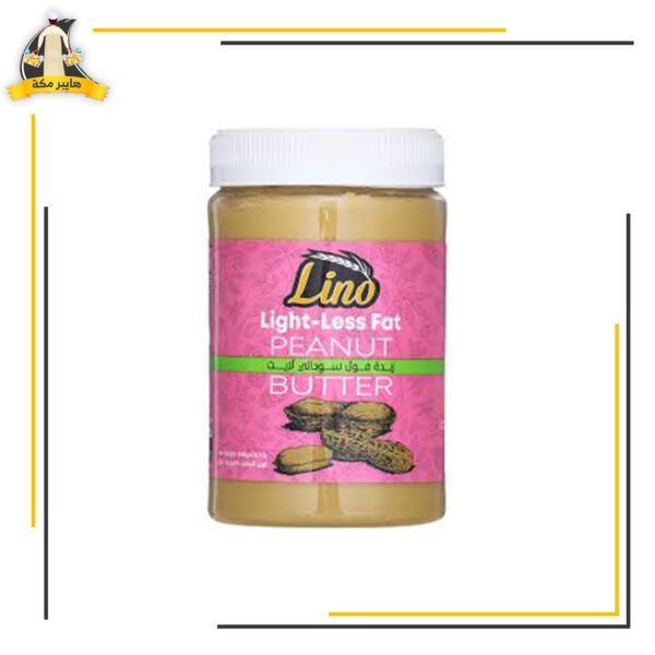 زبدة فول سودانى لينو لايت