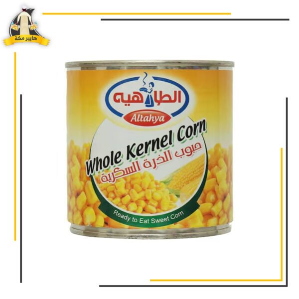 زرة حلوة الطاهية340جم