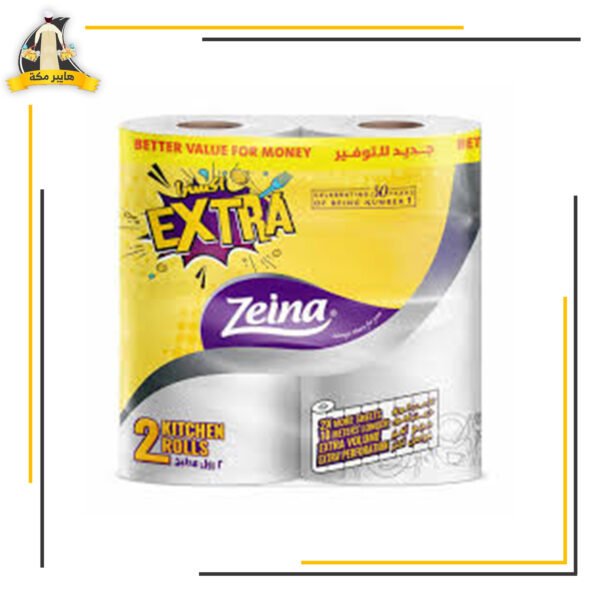 زينة اكسترا مطبخ 2بكرة