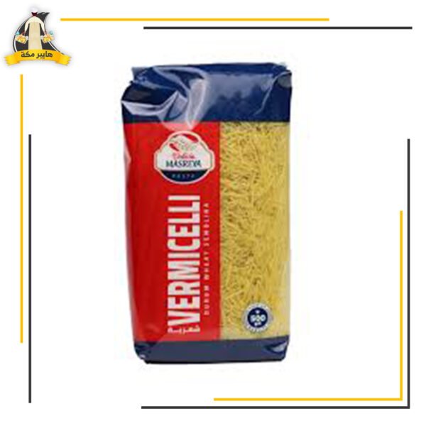 شعرية مصرية 500جم