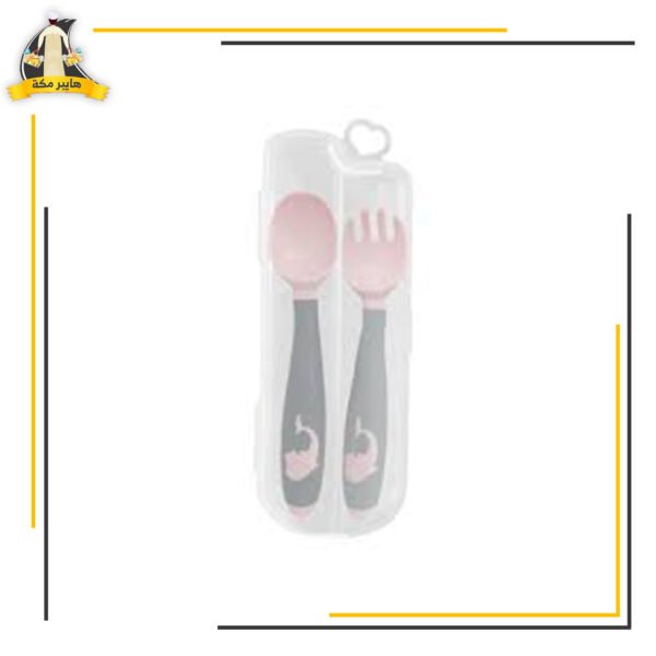 شوكة ومعلقة العاب