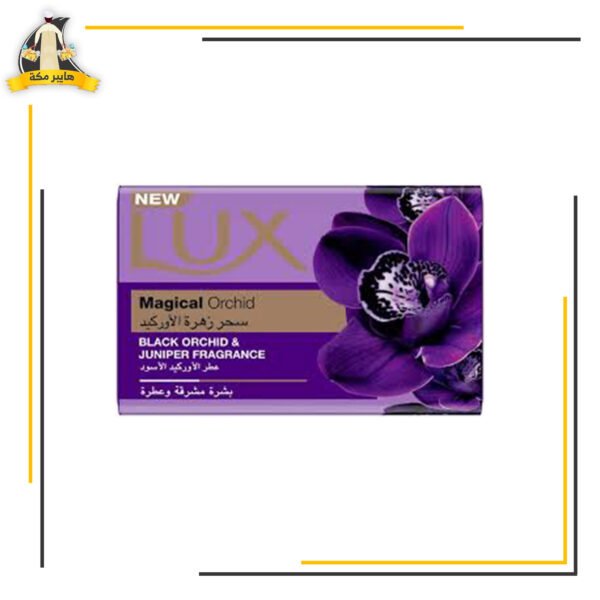 صابونة لوكس زهرة الاوركيدا 75جم