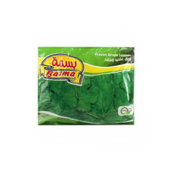 ورق عنب بسمة 500جم