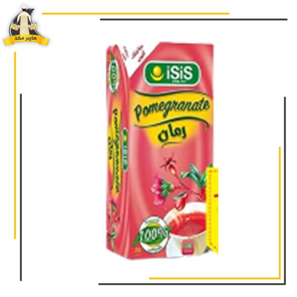 ايزيس رومان 20 فتله