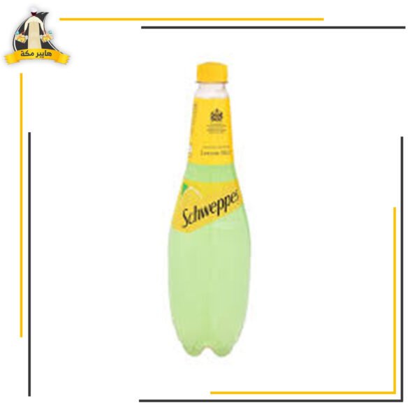 شوبيس ليمون