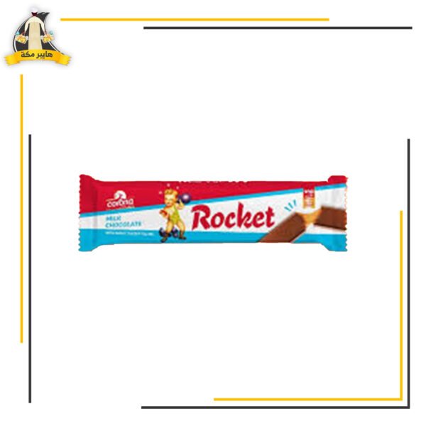 شيكولاتة مينى روكت كورونا