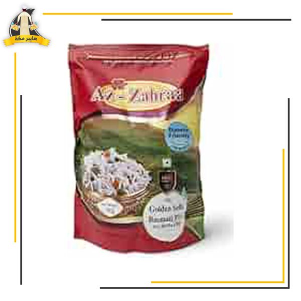 ارز زهرة 5 كيلو