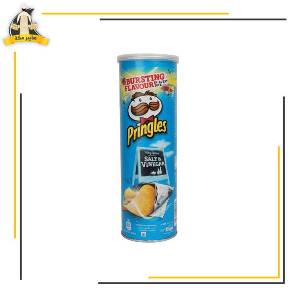 برينجلز خل وملح 165 جم