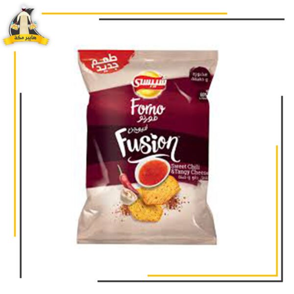شيبسي فرونو فلفل حلو شيبسي