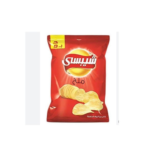 ليتس شيبس ب5ج