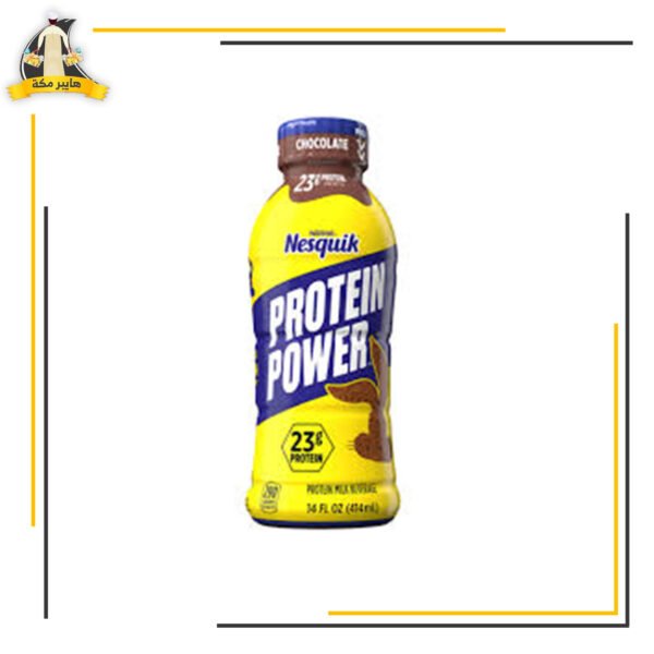 نسكويك بروتين