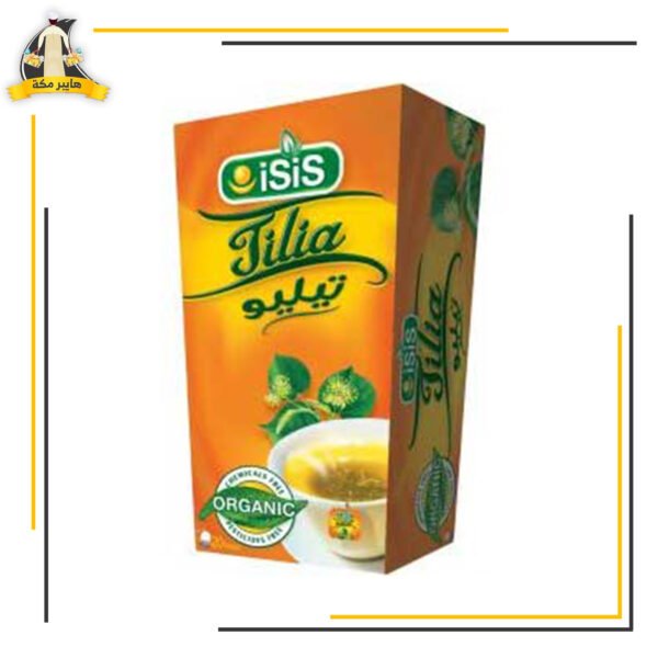 ايزيس تيليو 20فتلة